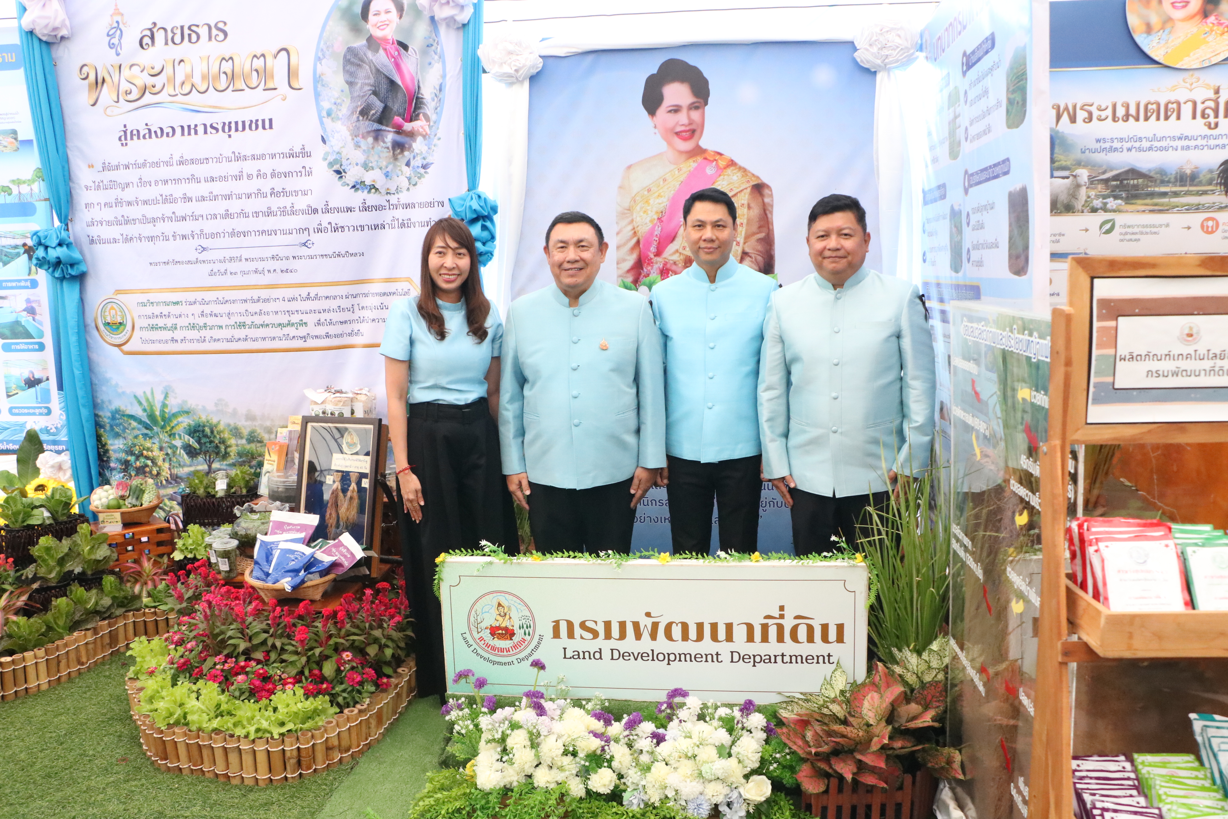 title - ส.ป.ก. เปิดงาน “สืบสานพระราชปณิธาน สร้างงานเกษตรกรรม เลิศล้ำงานหัตถศิลป์ ท่องเที่ยวถิ่นวิถีไทย เพื่อน้อมรำลึกในพระมหากรุณาธิคุณของสมเด็จพระนางเจ้าสิริกิติ์ พระบรมราชินีนาถ พระบรมราชชนนีพันปีหลวง ประจำปี พ.ศ. 2569 ณ ศูนย์ส่งเสริมและพัฒนาอาชีพเสริมนอกภาคการเกษตร จังหวัดพระนครศรีอยุธยา